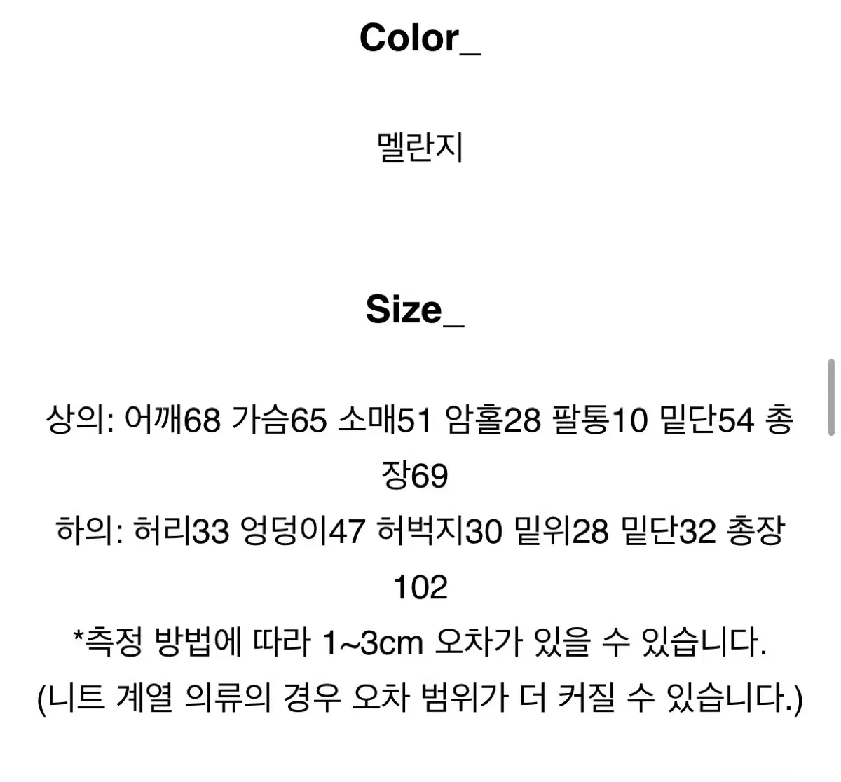 thumbnail-11